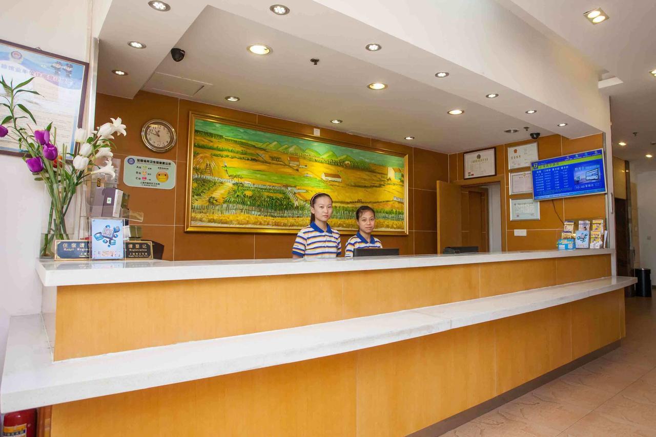 7Days Inn Zixing Dongjianghu Zimmer foto