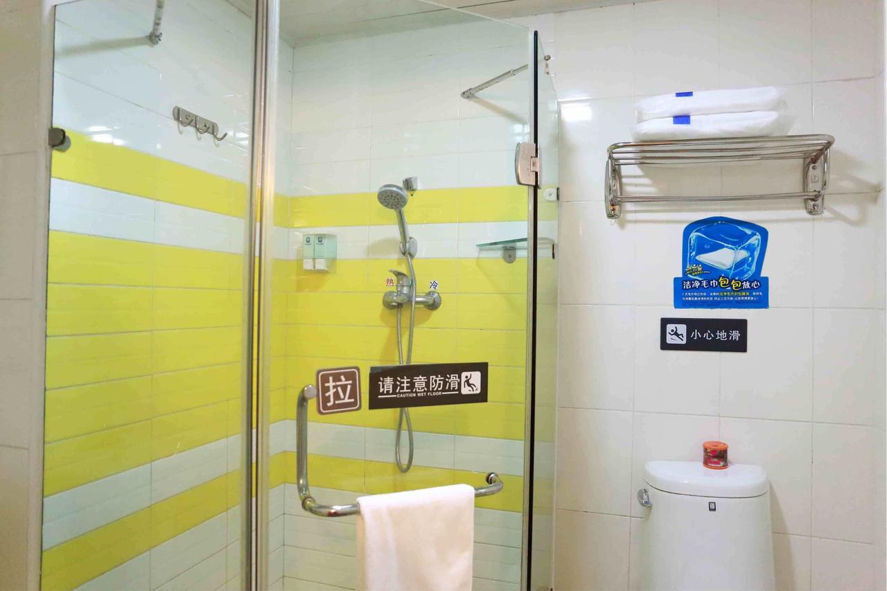 7Days Inn Zixing Dongjianghu Zimmer foto